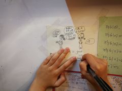 -德居源