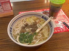 -鑫花溪牛肉米粉(印象水街都心荟店)