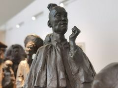 -四川美术学院美术馆