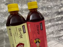 -故宫冰窖餐厅