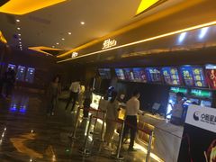 -中影星美国际影城(南山云城店)