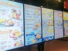 -大快活(丽丰店)