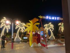 -三亚红色娘子军演艺公园景区
