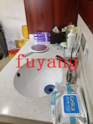 -Yestar杭州艺星医疗美容医院