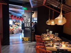 -吃饭皇帝大(解放西路店)