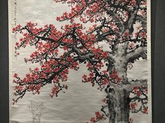 -广州人民艺术中心