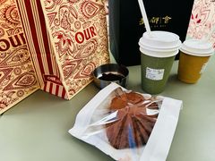 -OUR Bakery(三里屯太古里店)