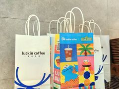 -瑞幸咖啡(新生活广场紫金山路店)