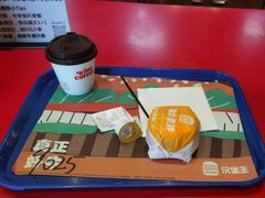 -汉堡王(常熟美城店)