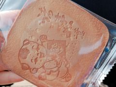 -7-ELEVEn(深圳宝安机场近14登机口)