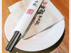 -老张牛肉面(天津万象城店)