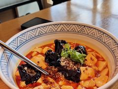 椒麻藜麦豆腐-庆春朴门
