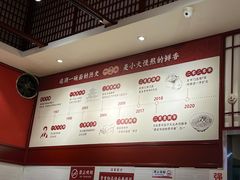 -李兰英湖南面馆(护国路店)