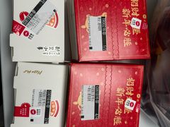 -必胜客(余姚五彩城店PH店)