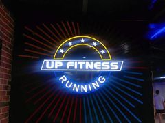-UP健身私教馆(海岸城店)