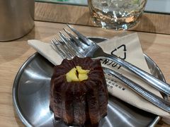-Au Cafe&Roastery(华侨城店)