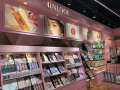 -4inlook美目美佳隐形眼镜店(大悦城店)