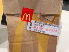 -麦当劳(东方时代广场分店)