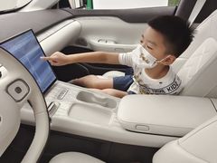 -蔚来空间(北京颐堤港店)