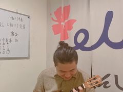 -WithU悠弦时光·尤克里里之家ukulele(宽窄巷子店)