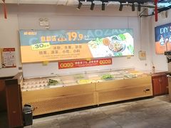 -成老灶火锅鸡(平山店)