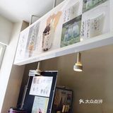 镰仓的柯南现场