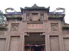 -涞滩古镇