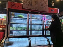 -黔滚滚贵州牛肉火锅·酸汤火锅(创意园店)