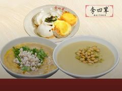 -李四辈(建文6店)