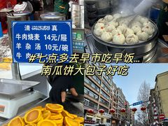 -哈尔滨热雪奇迹