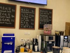 -梦菲思饼屋(瑞金宾馆店)