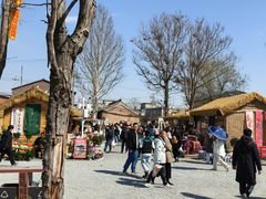 -辛庄国际文化艺术区