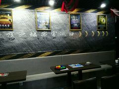 -失落之城沉浸式剧情密室(江宁万达店)