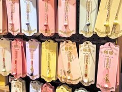 -三生有信(豫园商城店)