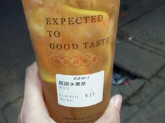 -书亦烧仙草(长沙医学院店)