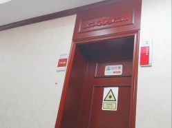 体验后-南京医科大学友谊整形外科医院