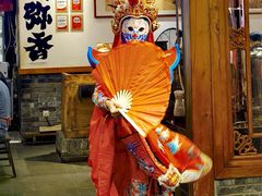-镇江龙·火锅串串(武侯祠店)