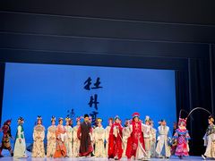-新清华学堂