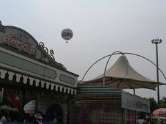 -国色天乡三期陆地乐园