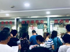-重庆市中医院(道门口院部)