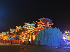 -特克斯八卦城