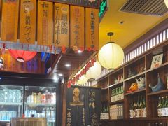 -鸟鹏烧鸟居酒屋(仁恒梦中心店)