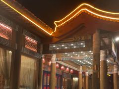 -那家小馆•北京菜•烤鸭(香山店)