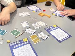 -猎人桌游吧(合生汇店)