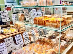 -面包与我Bread Or Me(长城汇店)