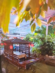 -特味村·宴会厅(生态园店)