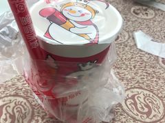-蜜雪冰城(康乐街店)