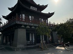 -常熟方塔园