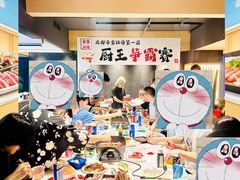 -帝京日语(春熙路旗舰校区)