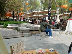 -水磨沟公园
